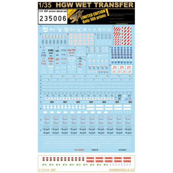 Hgw 235006 1/35 Ultimate Idf Armor Decal Set