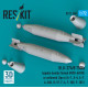 Reskit Rs72-0580 1/72 Blu-27a/B 750lb Napalm Bombs Finned Mxu-469/B Or Unfinned 2pcs A-1 A-4 A-7 A-26k B-57 F-4 F-100 F-105 3d Printed
