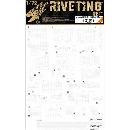 Hgw 721019 1/72 Ki-61-id Hien Tony Riveting Set For Tamiya