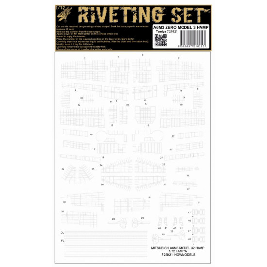 Hgw 721021 1/72 A6m3 Zero Hamp Riveting Set For Tamiya
