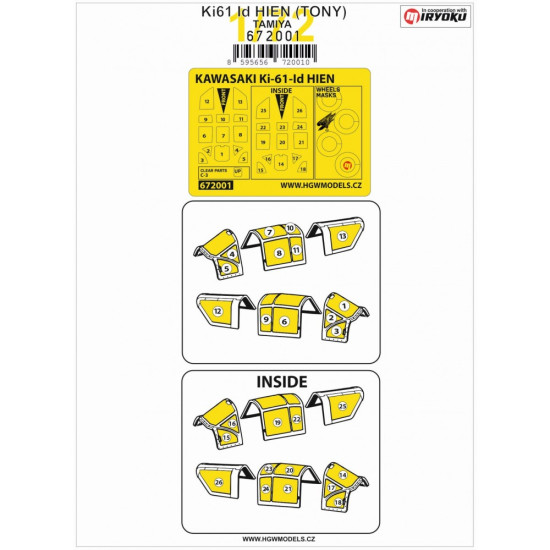 Hgw 672001 1/72 Masks For Ki-61-id Hien Tony For Tamiya