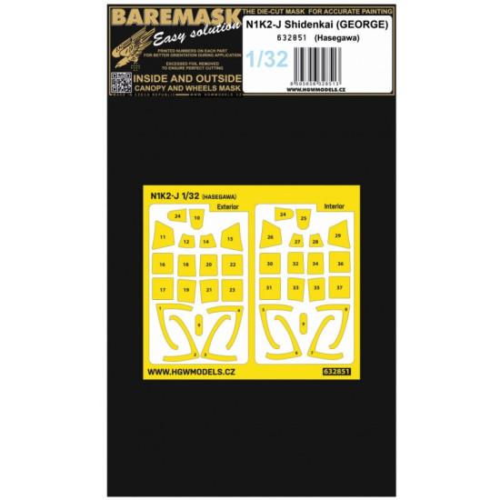 Hgw 632851 1/32 Masks For N1k2-j Shidenkai For Hasegawa