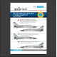Reskit Rsb72-0002 1/72 Mig-25pds Foxbat Red 17 Red 87 Red 89 Ukrainian Air Forces Decals With Stencils