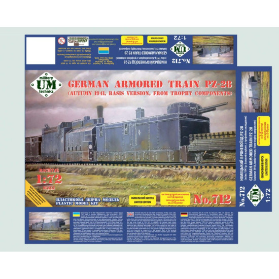 Umt 712 1/72 German Armored Train Pz-28 Autumn 1941 From Trophy Components