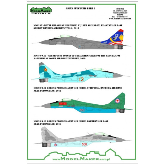 Model Maker 3d48044 1/48 Asian Fulcrums Part 1 3d Printed Refueling Probe Malaysia Kazakhstan North Korea Ex D48044a