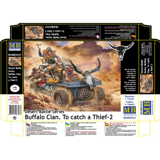 Master Box 35251 1/35 Desert Battle Series. Buffalo Clan To Catch A Thief-2
