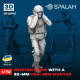 Spalah 10972 1/72 Ukranian Mortar Crew With A 82-mm Kba-48m Mortar Resin Kit