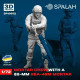 Spalah 10972 1/72 Ukranian Mortar Crew With A 82-mm Kba-48m Mortar Resin Kit