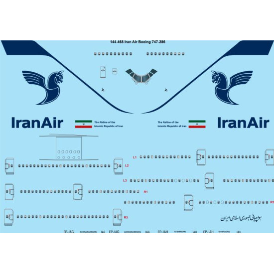 26decals 144-468 1/144 Iran Air Current Boeing 747-200 Laser Decal