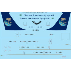 26decals 144-477 1/144 Saudi Boeing 707-320c Laser Decal