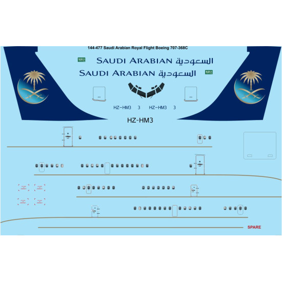 26decals 144-477 1/144 Saudi Boeing 707-320c Laser Decal