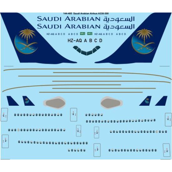 26decals 144-485 1/144 Saudi Airbus A330-300 Laser Decal