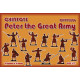 Chintoys Cht72006 1/72 Peter The Great Army 44 Figures 14 Poses