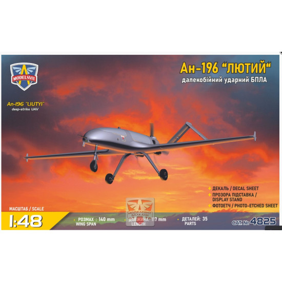 Modelsvit 4825 1/48 An-196 Liutyi Plastic Model Kit