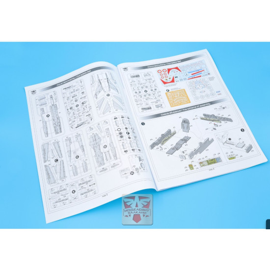 Modelsvit 72057 1/72 Mirage G8-02 Plastic Model Kit