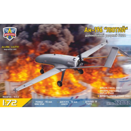 Modelsvit 72082 1/72 An-196 Liutyi Plastic Model Kit