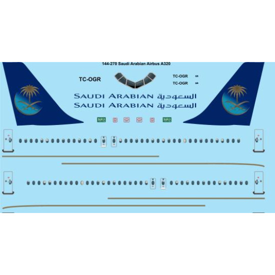 26decals 144-270 1/144 Saudi Airbus A320 Laser Decal For Aircraft
