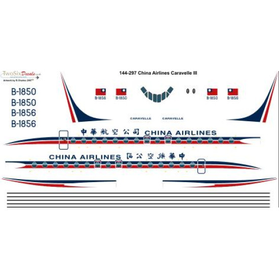 26decals 144-297 1/144 China Airlines Caravelle Iii Laser Decal For Aircraft