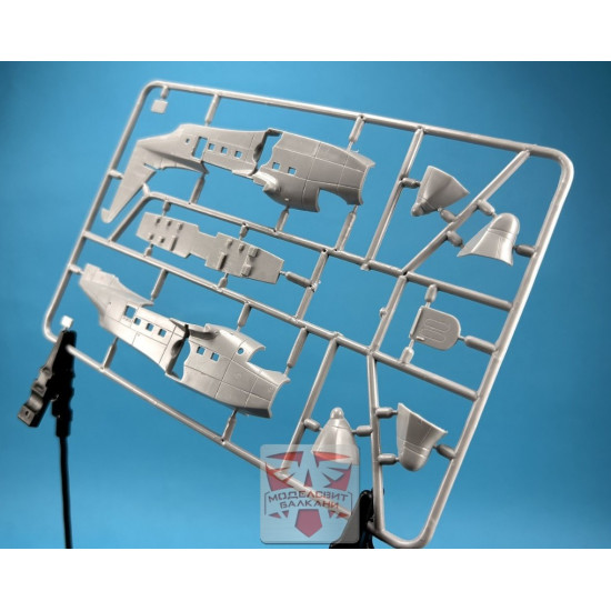 Sova Model 14018 1/144 Hu-16b Albatross Usa Canada Deutschland Plastic Model Kit