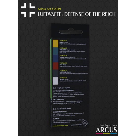Arcus A2019 Acrylic Paint Set Luftwaffe Defense Of The Reich 6 Colors In Set 10 Ml