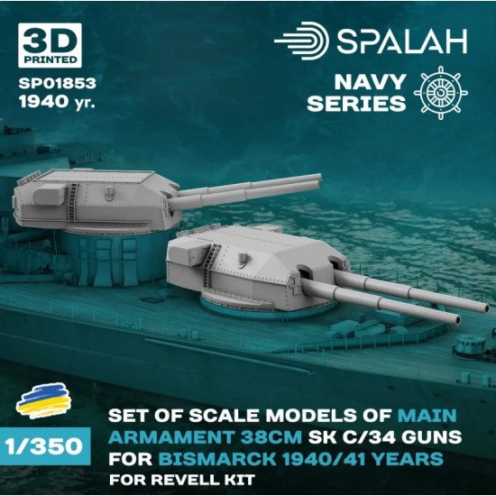 Spalah Sp01853 1/350 Main Armament 38 Cm Sk C/34 For Bismarck For Revell Kit