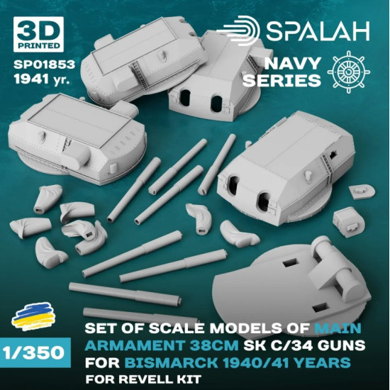 Spalah Sp01853 1/350 Main Armament 38 Cm Sk C/34 For Bismarck For Revell Kit