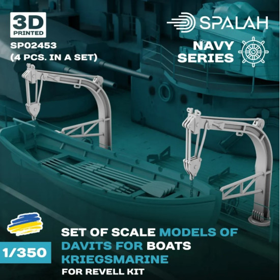 Spalah Sp02453 1/350 Set Of Scale Models Anchors Kriegsmarine 4 Pcs