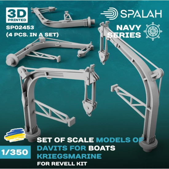 Spalah Sp02453 1/350 Set Of Scale Models Anchors Kriegsmarine 4 Pcs