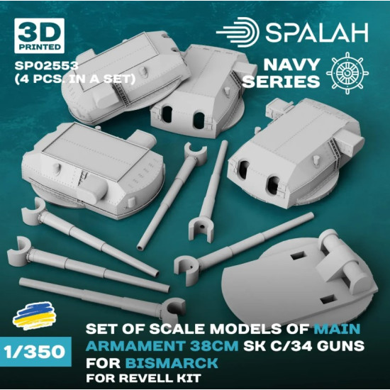 Spalah Sp02553 1/350 Main Armament 38 Cm Sk C/34 For Bismarck For Revell Kit