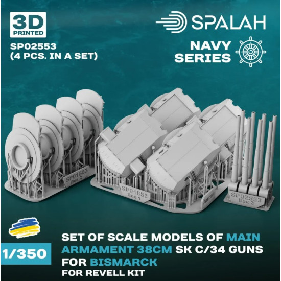 Spalah Sp02553 1/350 Main Armament 38 Cm Sk C/34 For Bismarck For Revell Kit