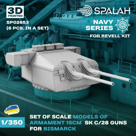Spalah Sp02653 1/350 Armament 15 Cm Sk C/28 Guns For Biscmarck For Revell 6 Pcs