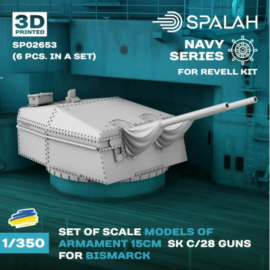 Spalah Sp02653 1/350 Armament 15 Cm Sk C/28 Guns For Biscmarck For Revell 6 Pcs
