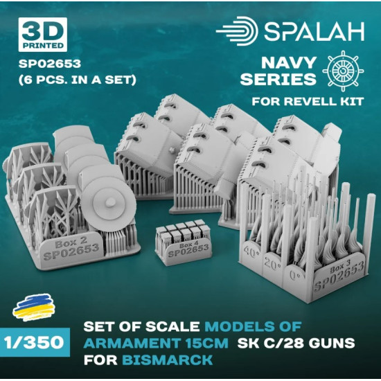 Spalah Sp02653 1/350 Armament 15 Cm Sk C/28 Guns For Biscmarck For Revell 6 Pcs