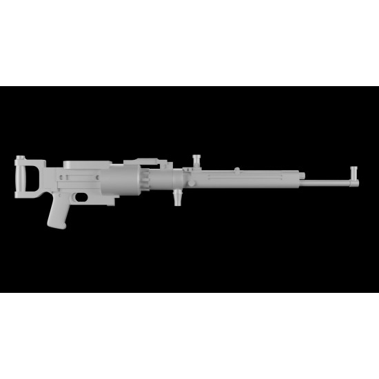 Metallic Details Mdr48319 1/48 7.62 Mm Shkas Aircraft Machine Gun 4 Pcs