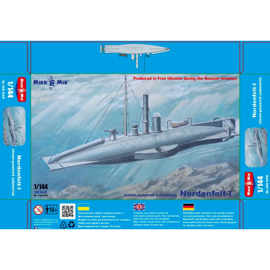 Mikro Mir 144-039 1/144 Nordenfelt I Submarine Plastic Model Kit