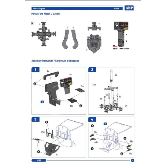Amp 32-005 1/32 Hughes Oh-6 Cayuse Profi Pack American Light Observation Helicopter
