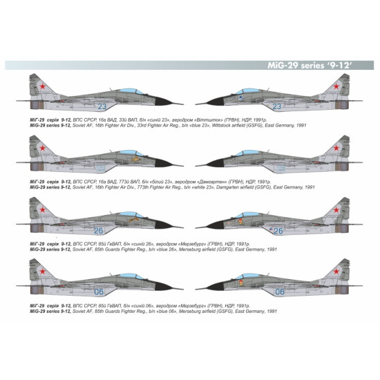 Armory 14709 1/144 Mig-29 Series 9-12 Last Soviet Fulcrums Set 1 Plastic Injected Kit W/ 3d-printed Pe Parts