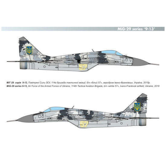 Armory 14710 1/144 Mig-29 Series 9-13 114th Brigade Precarpathian Falcons Plastic Injected Kit W/ 3d-printed Pe Parts