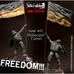 Freedom - revolution fighter Kyiv Maidan 2014 Kiev Ukraine Resin 1/16 Dan Models 16001