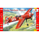 Sukhoi Su-26 Soviet aerobatic aircraft 1/72 Amodel 72266