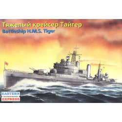 HMS Tiger battleship 1/400 Eastern Express 40005