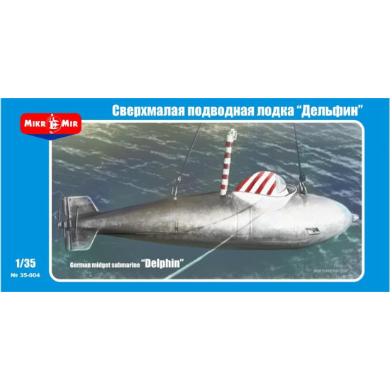 German midget submarine 'Delphin-1' 1/35 Micro-Mir 35-004