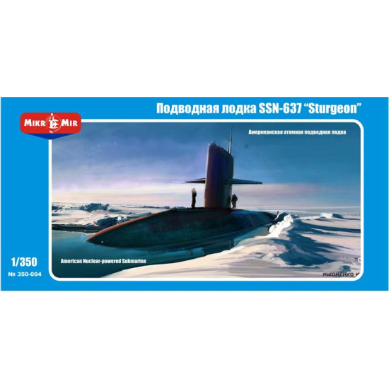 Sturgeon, U.S. nuclear submarine 1/350 Micro-Mir 350-004