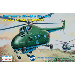 Mi-4A/Mi-4AV helicopter 1/144 Eastern Express 14512