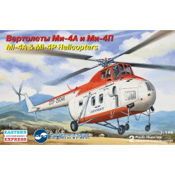 Mi-4A/Mi-4P helicopter 1/144 Eastern Express 14511