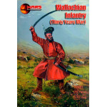 Wallachian Infantry, Thirty Years War 1/72 MARS figures 72081