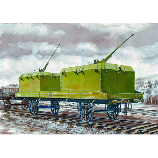 Armored air defense platform of an armored train 1/72 UMmT 648