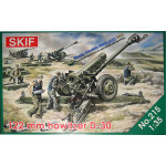 122 mm soviet howitzer D-30 2A18 1/35 SKIF 215