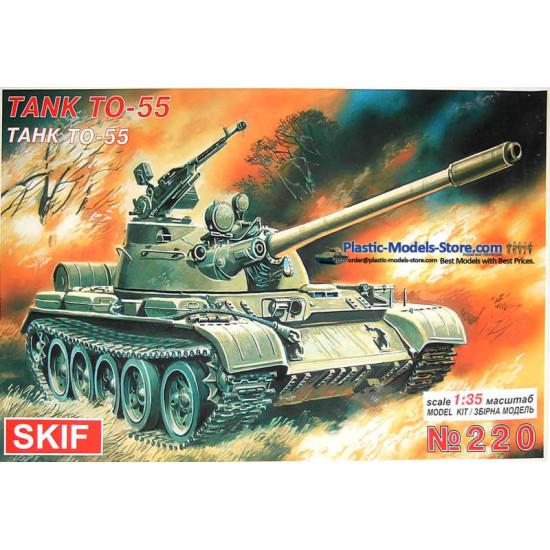 TO-55 Soviet Flamethrower tank (PE, Resin) 1/35 SKIF 220