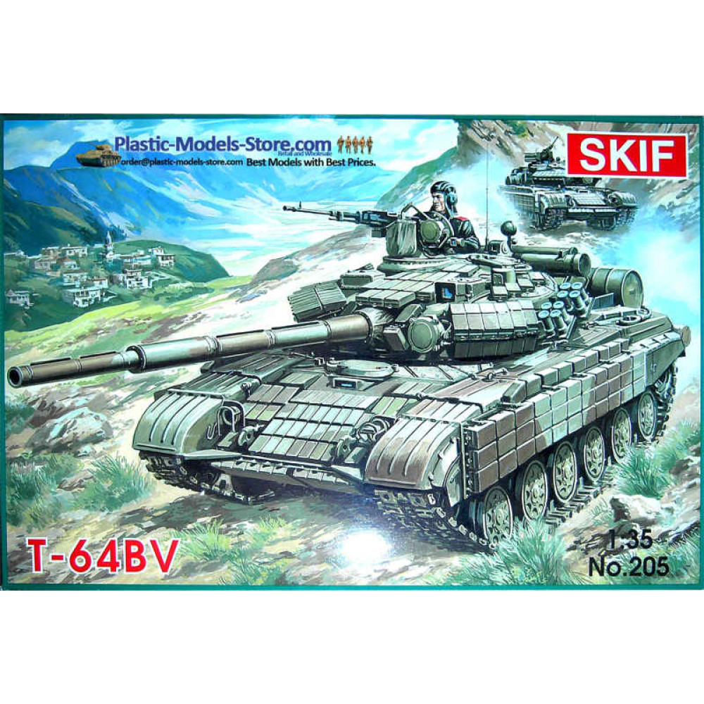 SKIF T-64BV 1:35 No.205 戦車モデルキット 514-1000x1000.jpg